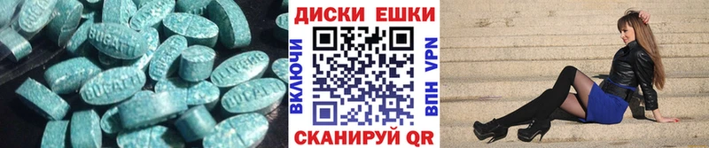MEGA сайт  Светогорск  ЭКСТАЗИ 300 mg 