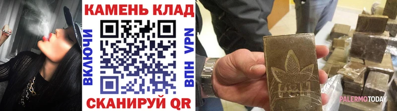 Гашиш хэш  даркнет сайт  Светогорск 