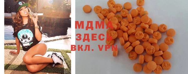 бутик Балабаново