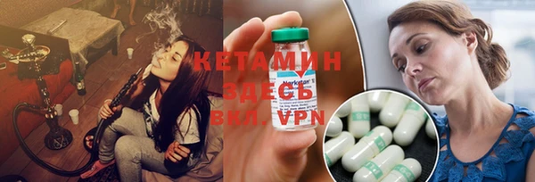 бутик Балабаново