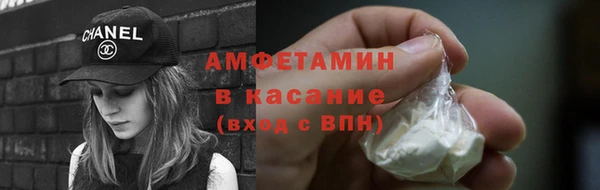 бутик Балабаново