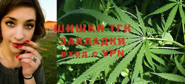 ALPHA-PVP Баксан