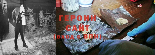 spice Переславль-Залесский