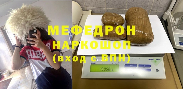 ALPHA-PVP Баксан