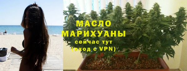 бутик Балабаново