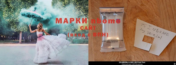 бутик Балабаново