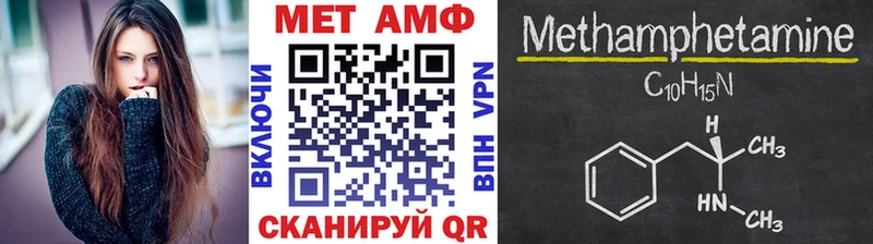 наркота Светогорск Первитин витя